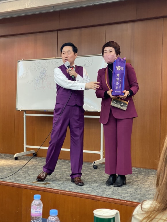 큐사랑(강북지사) 이미지