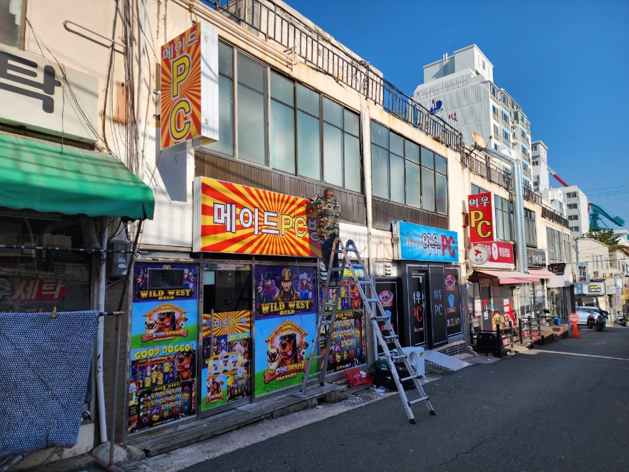 아우레아커피 이미지
