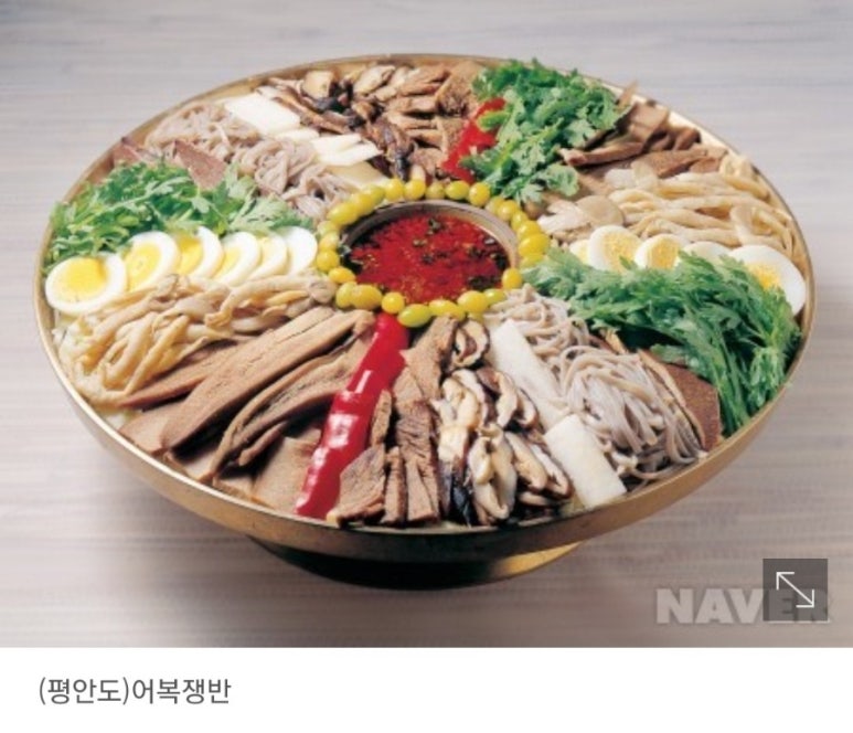 황산밀면 이미지
