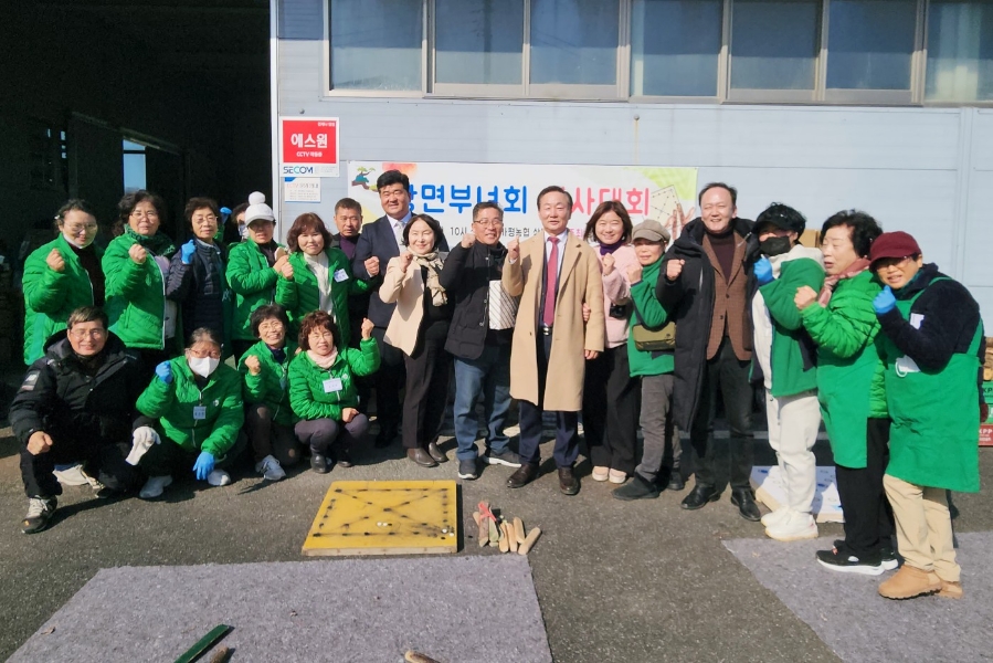 가평군새마을부녀회 이미지