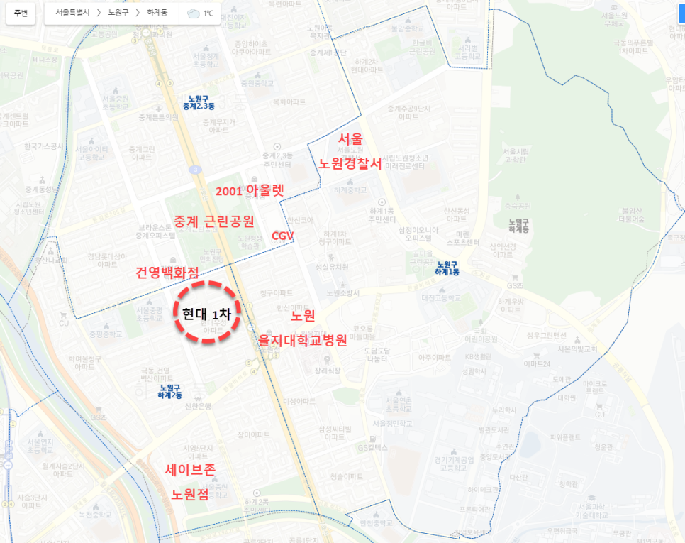 우성산업가스 이미지