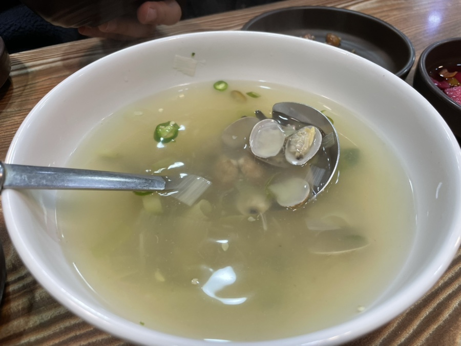 신고집해물찜 이미지