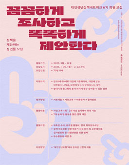 C.S네트워크 이미지
