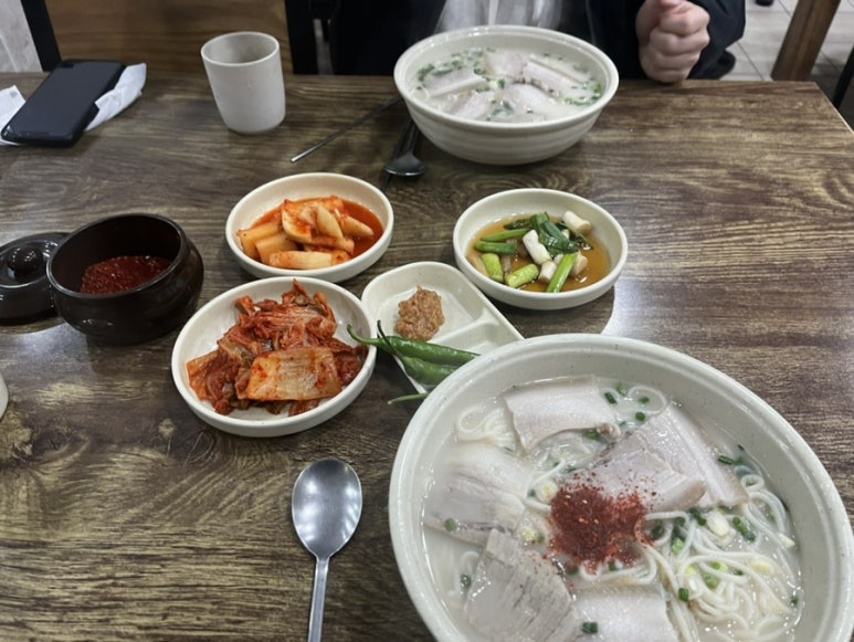 왕고모네국수 이미지