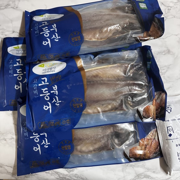 (주)신호씨푸드 이미지