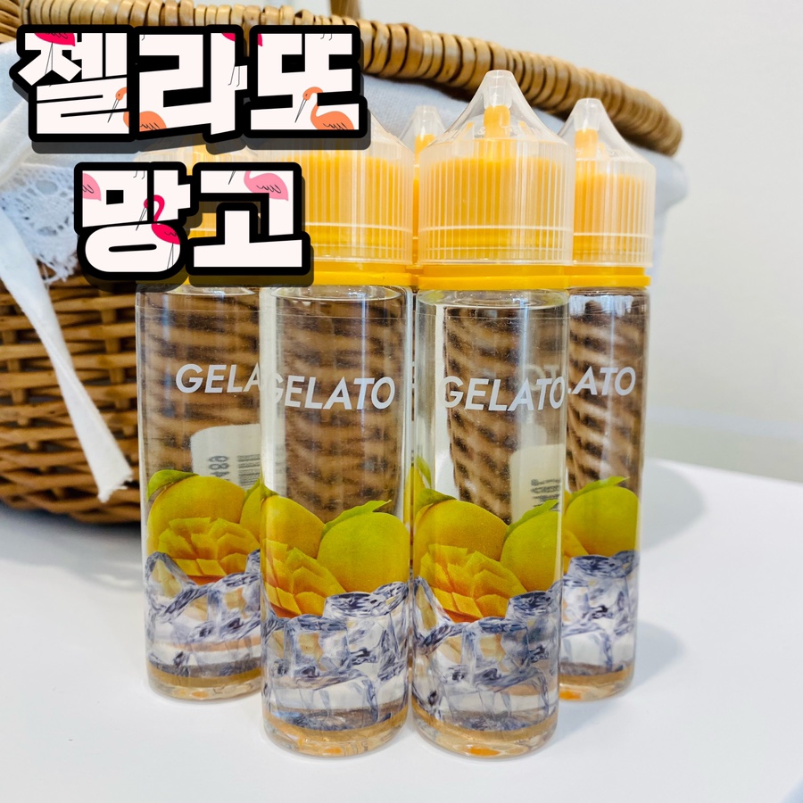 라라젤라또 이미지