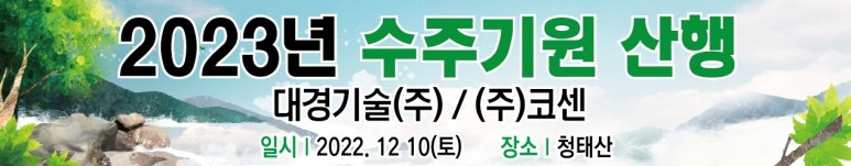 동일인쇄사 이미지
