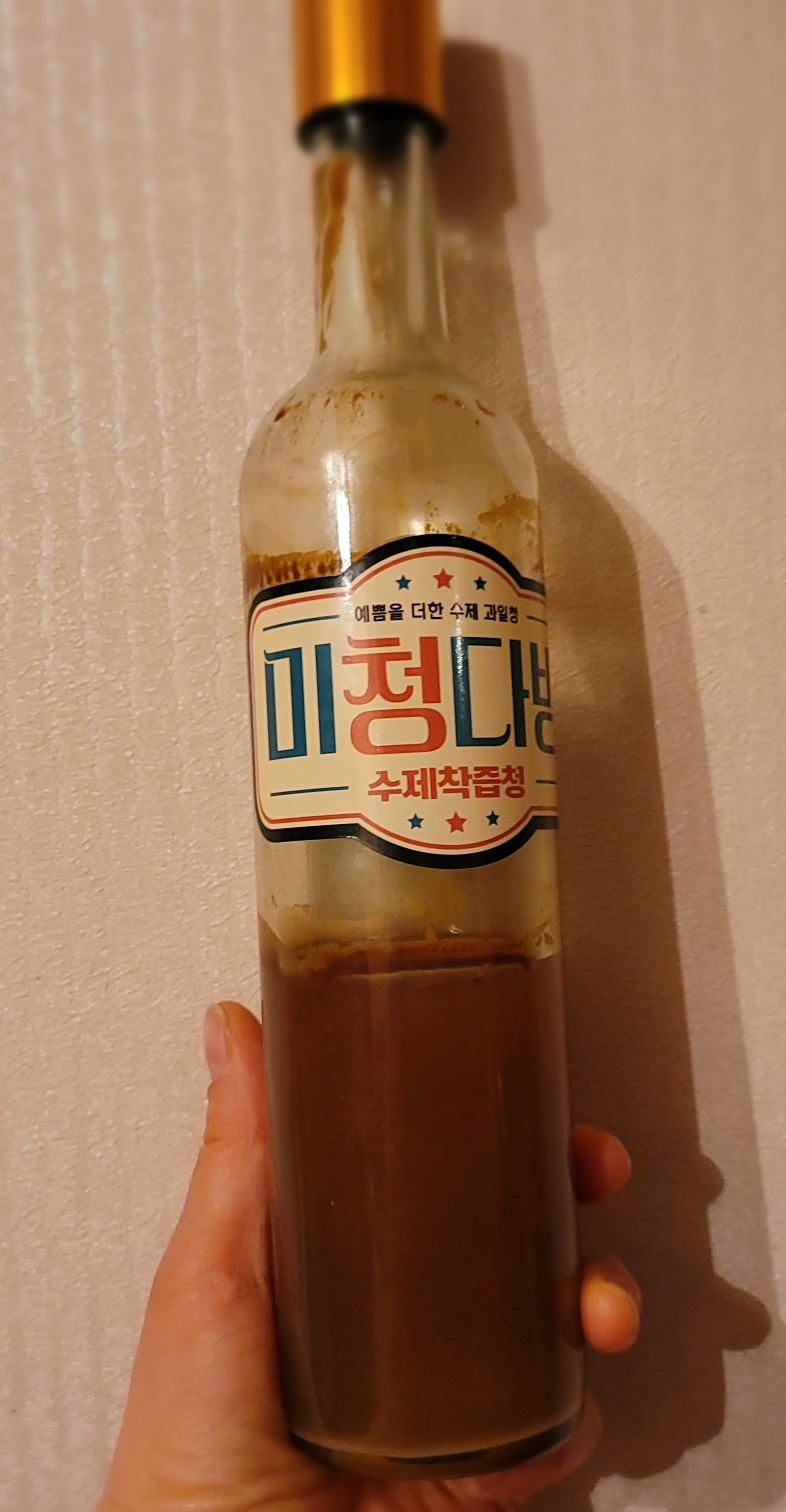 청다방 이미지