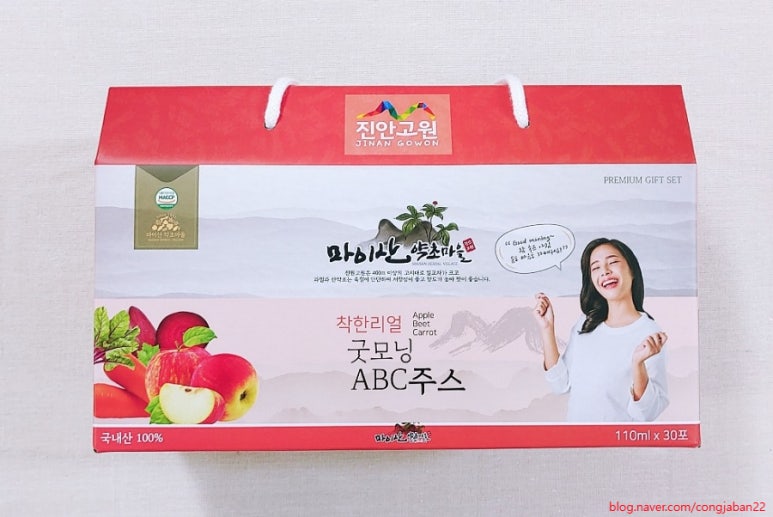 당근이협동조합 이미지