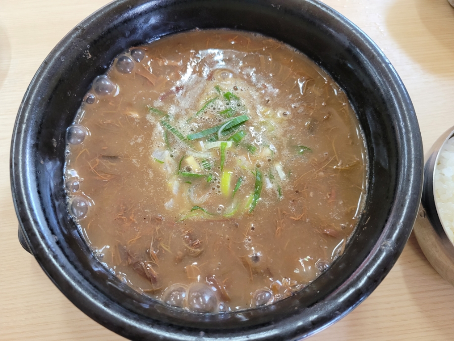 닥그네할망 이미지