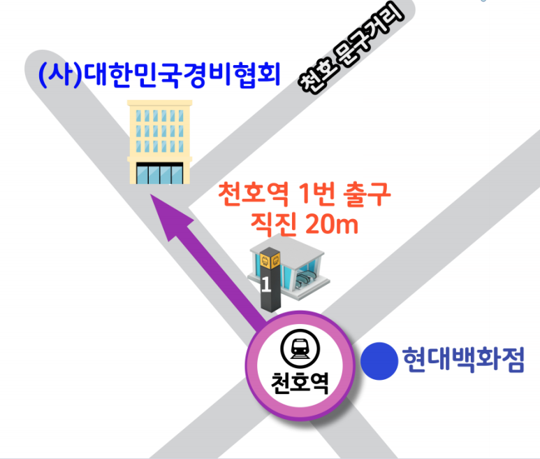 (주)듀델코리아 이미지