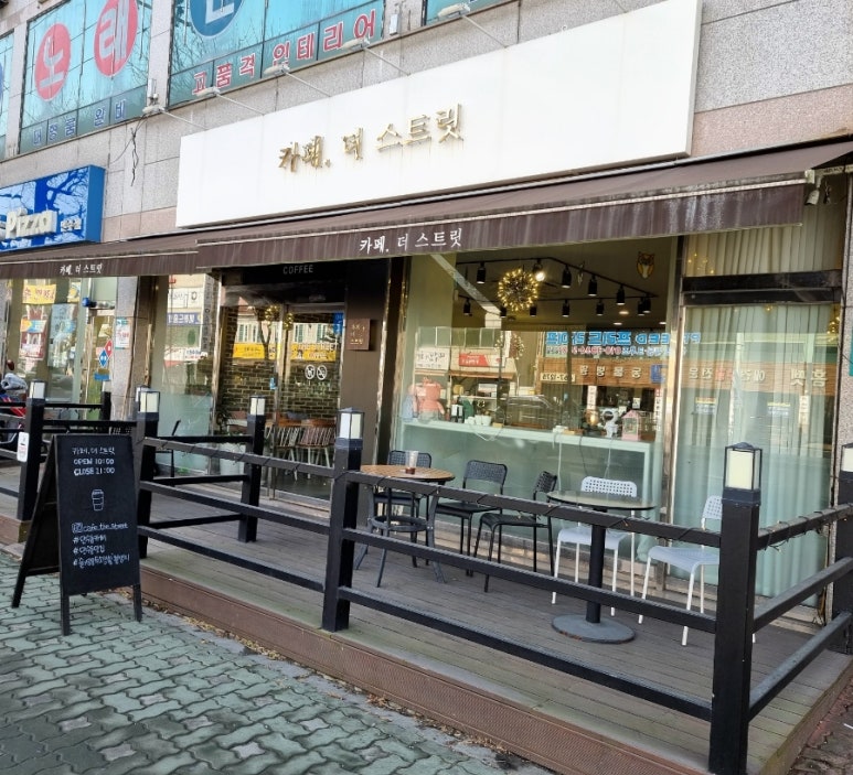 도미노피자만수점 이미지
