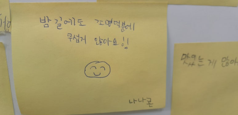 화곡중앙시장협동조합 이미지
