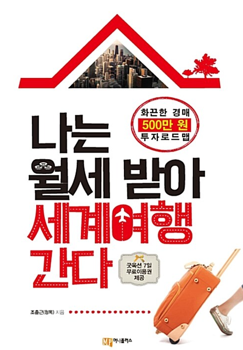 청목플러스 이미지