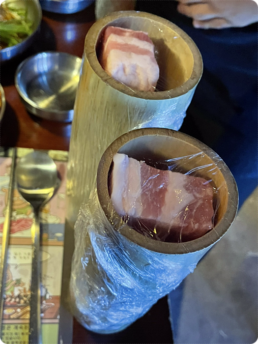 삼겹살대통령 이미지