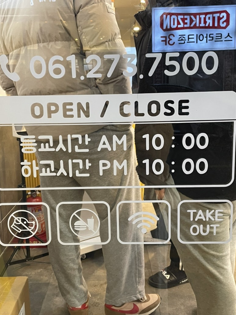 와플대학북항캠퍼스 이미지