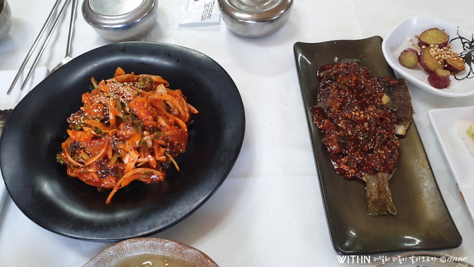 소희네집젓갈 이미지
