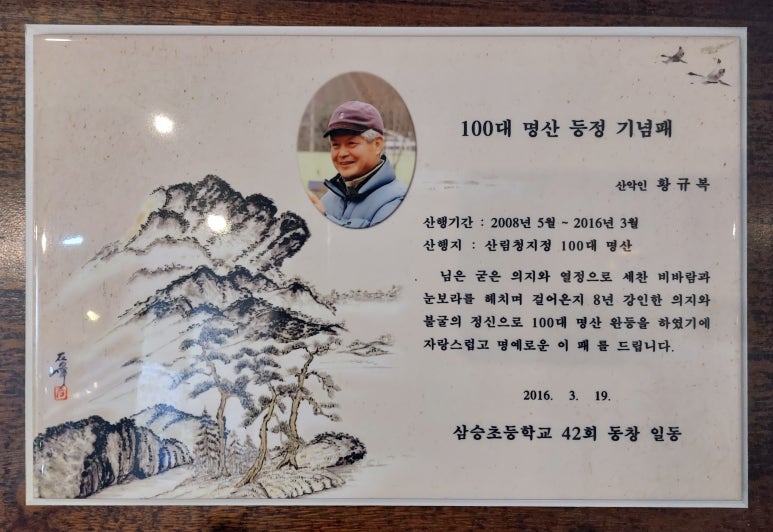 속초비치호스텔 이미지