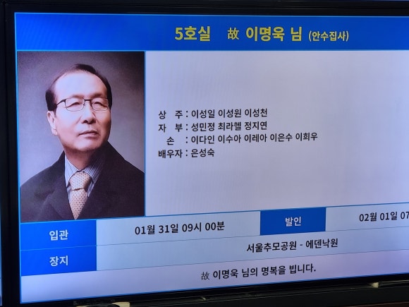 대림디앤아이 이미지