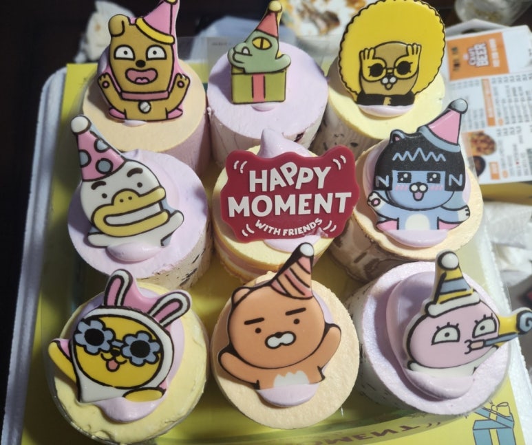 베스킨라빈스(비산점) 이미지