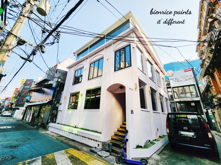 부식상회 이미지