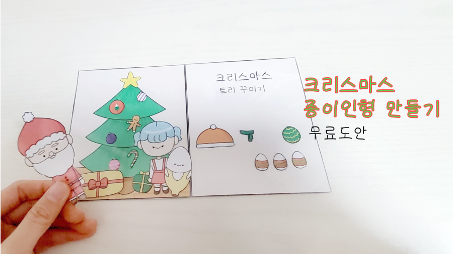 꽁쓰 이미지