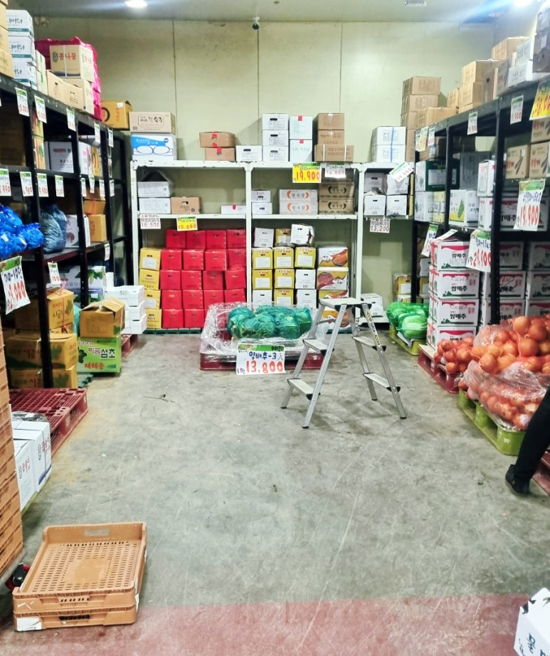 우리농산물식자재마트 이미지