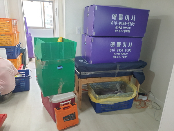 후다닥이사 이미지