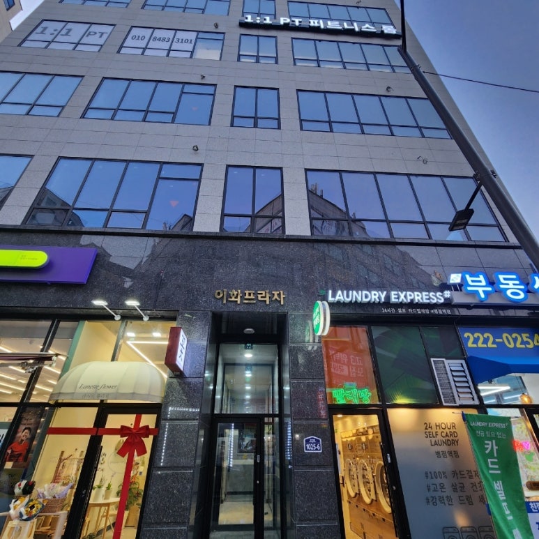 피트니스롬 이미지