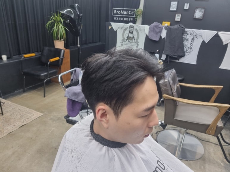 맨남성헤어살롱 이미지