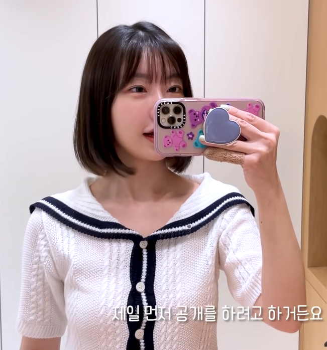 제인홈 이미지