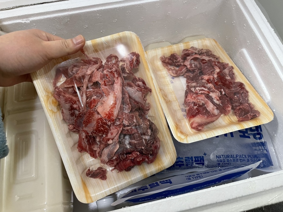 참좋은고깃간 이미지