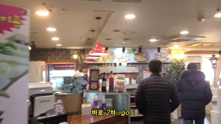 공룡피자와돈까스공장 이미지