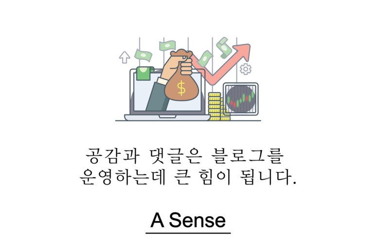 아이앤지랩 이미지