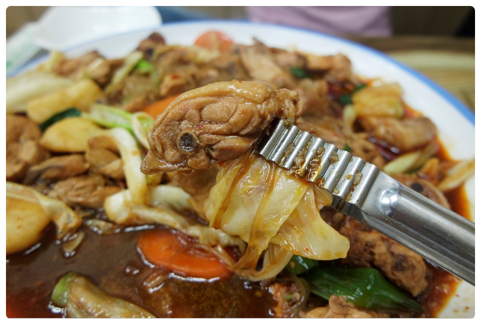찜닭콜 이미지