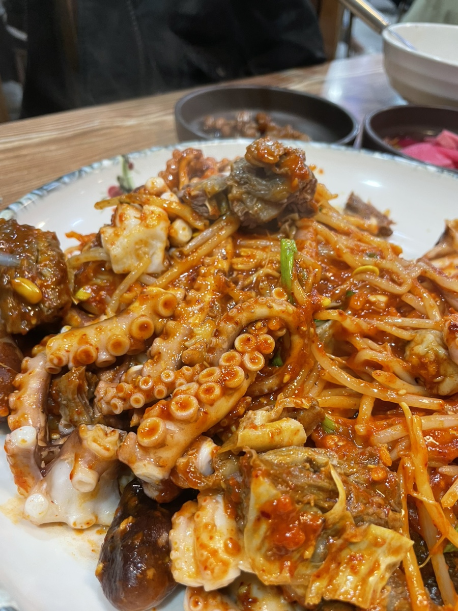 신고집해물찜 이미지
