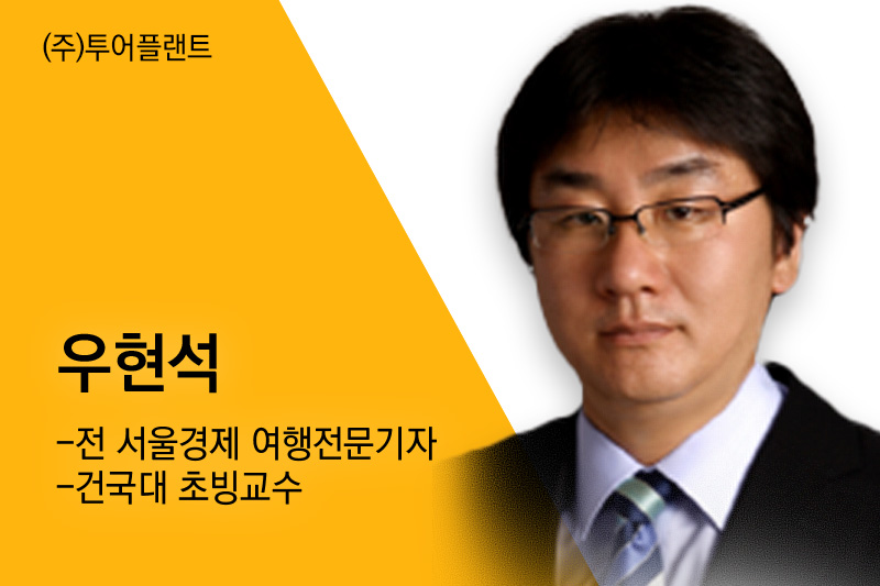 (주)하나플랜트 이미지