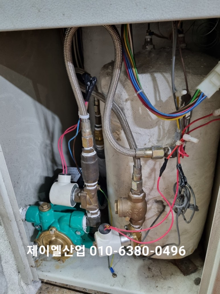 인천세탁소 이미지