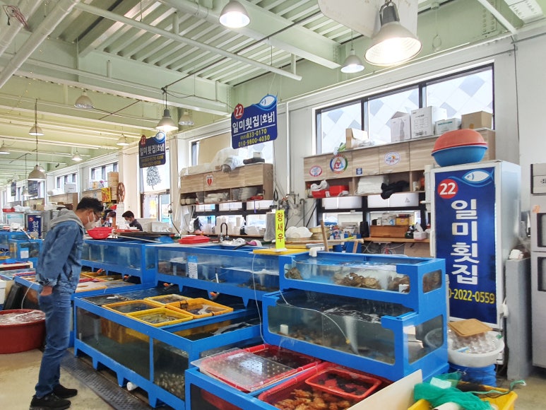 일미유통 이미지