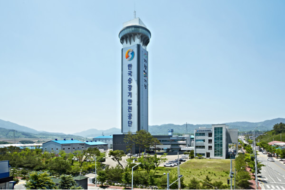 나라안전기술원 이미지