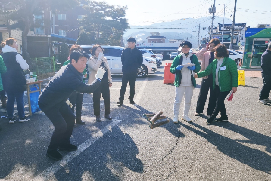 가평군새마을부녀회 이미지