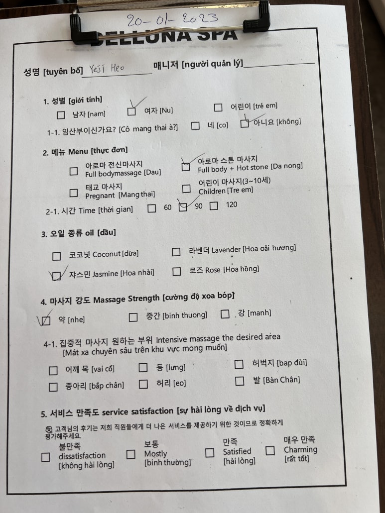 델루나레스토랑 이미지