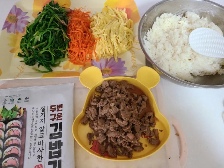 차&김밥 이미지