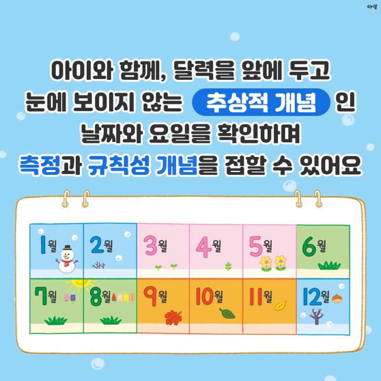 원주엔북스 이미지