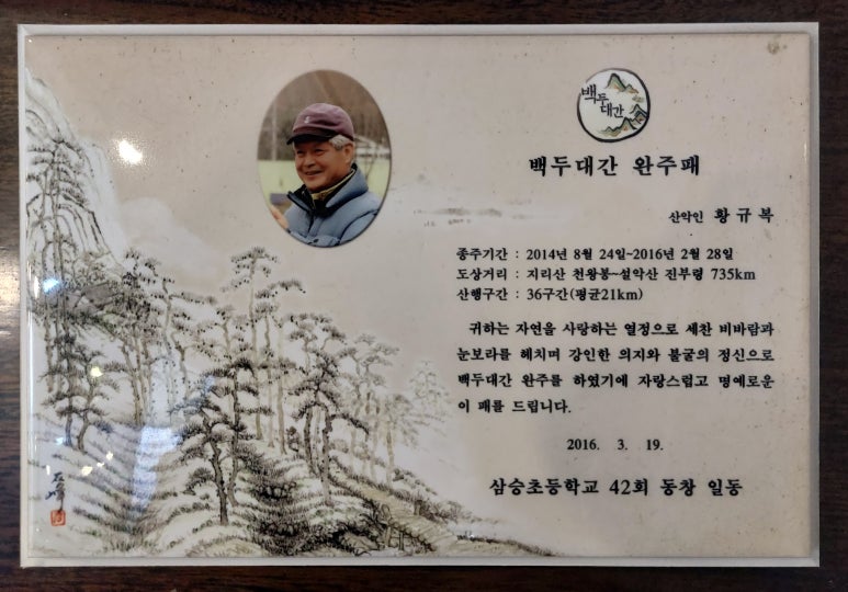 속초비치호스텔 이미지