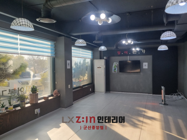 (주)대영이엔씨 이미지