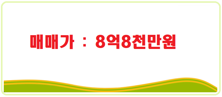 서재노래방 이미지