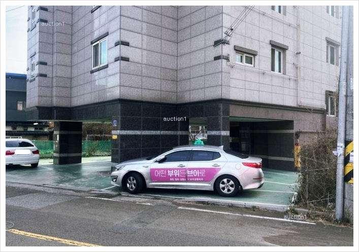 아트빌식당 이미지