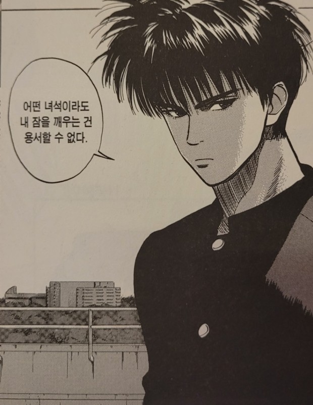 로데오헤어 이미지