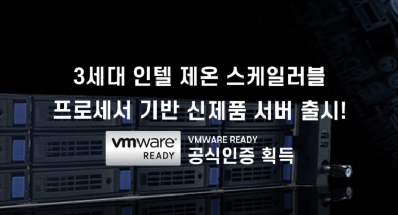 주식회사 코리아엘텍 이미지